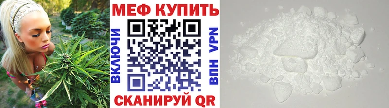 Как найти закладки Ленинградская Вейп ТГК  ГАШ  Канабис  A-PVP  Амфетамин 
