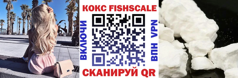 гидра рабочий сайт  купить наркотик  Ленинградская  Кокаин Колумбийский 