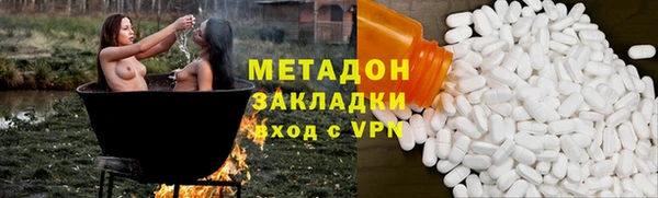 меф VHQ Абдулино