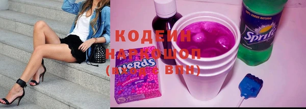 меф VHQ Абдулино