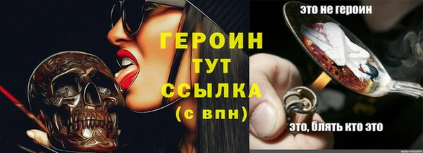 mix Михайлов