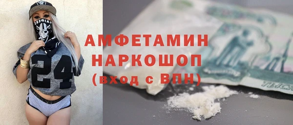 mix Михайловск