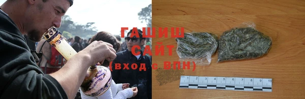 таблы Абинск