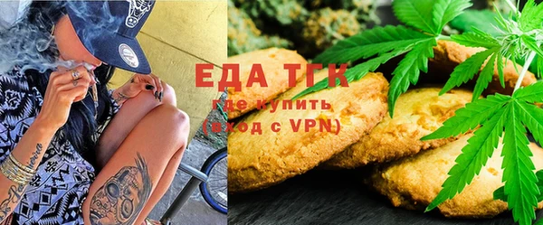 меф VHQ Абдулино