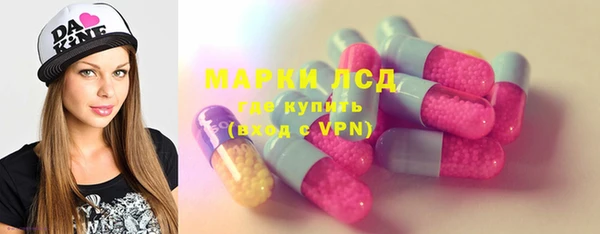 мефедрон Абаза