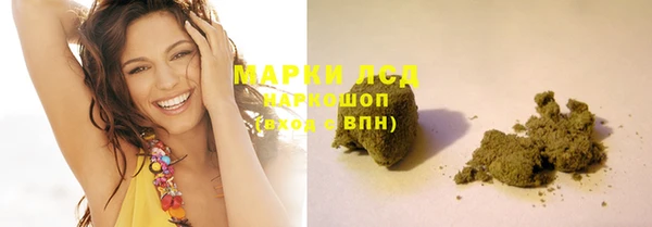 мефедрон Абаза