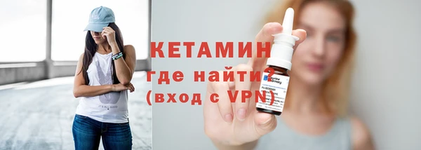 меф VHQ Абдулино