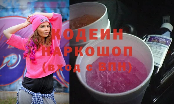 меф VHQ Абдулино