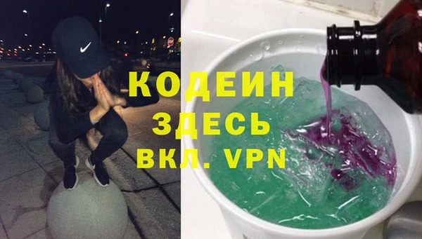 меф VHQ Абдулино
