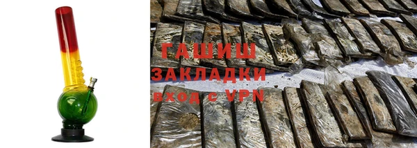 таблы Абинск