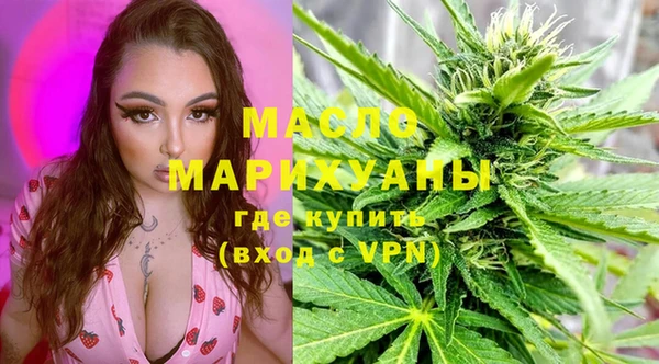 меф VHQ Абдулино