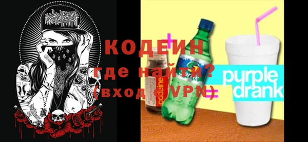 дмт Михайловка