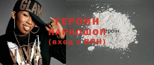 mix Михайловск