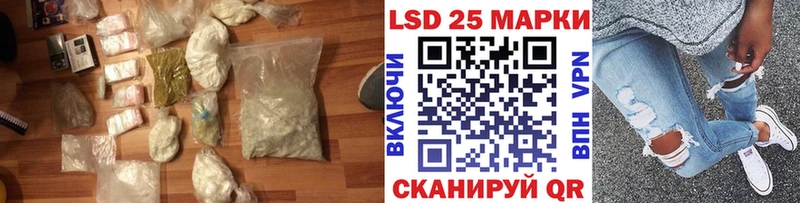 дарнет шоп  Ленинградская  mega как войти  LSD-25 экстази кислота 