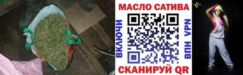 Дистиллят ТГК концентрат Ленинградская
